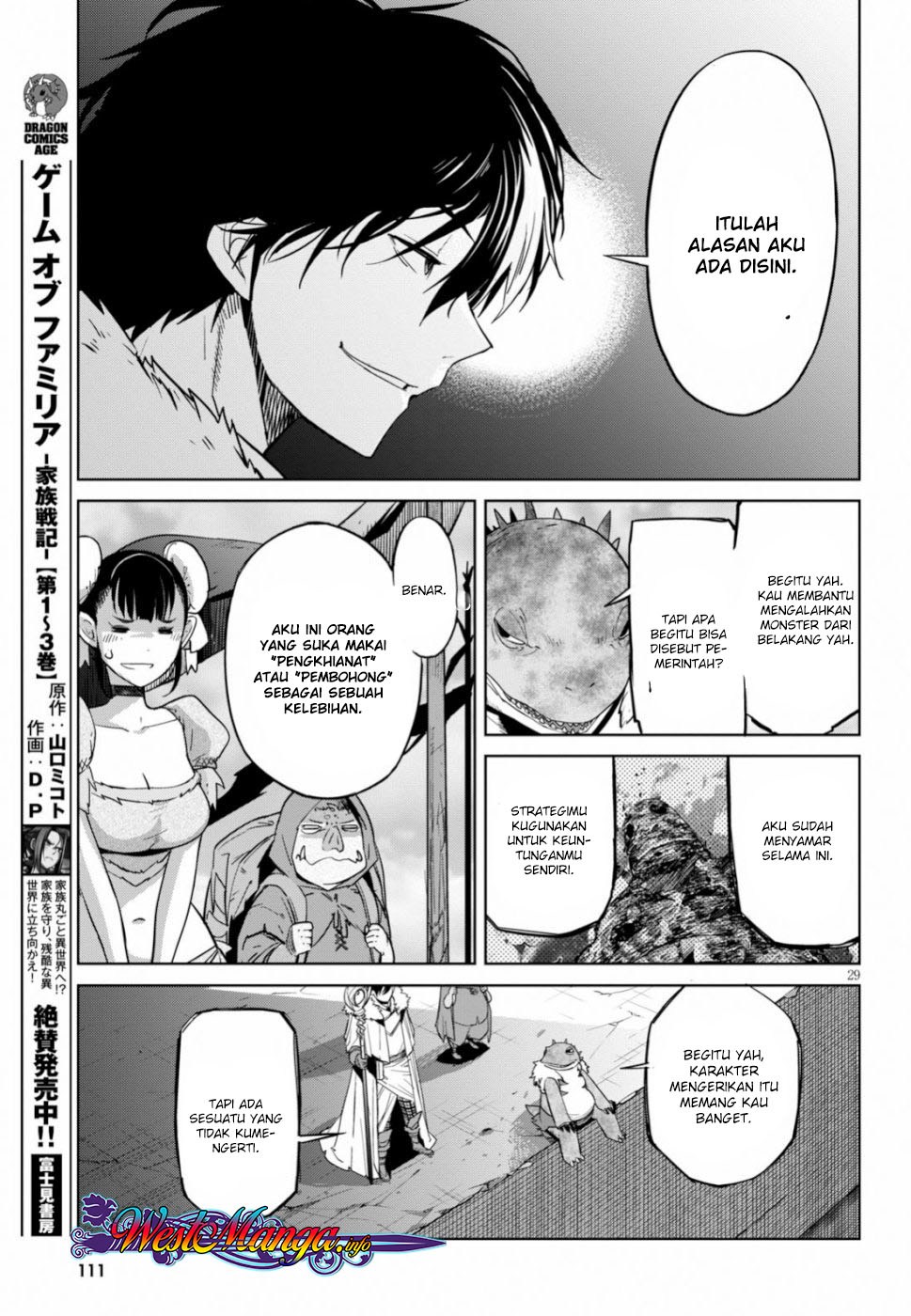 Game obu Familia – Family Senki Chapter 18 Gambar 32